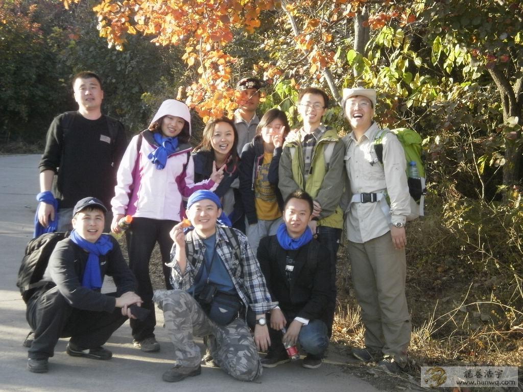 【公司拓展】徒步穿越八大处到植物园20111016
