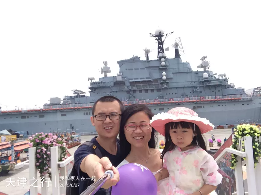 【自驾游20150627_28.第6季】天津滨海航母公园、天津之眼、佛罗伦萨小镇