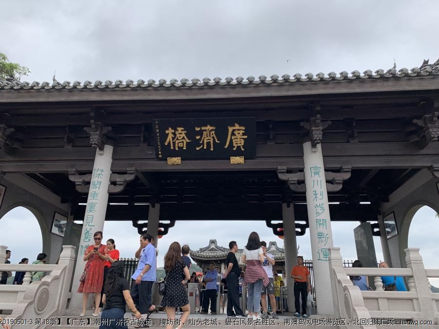 20190501134629_iPhoneXR_198.JPG