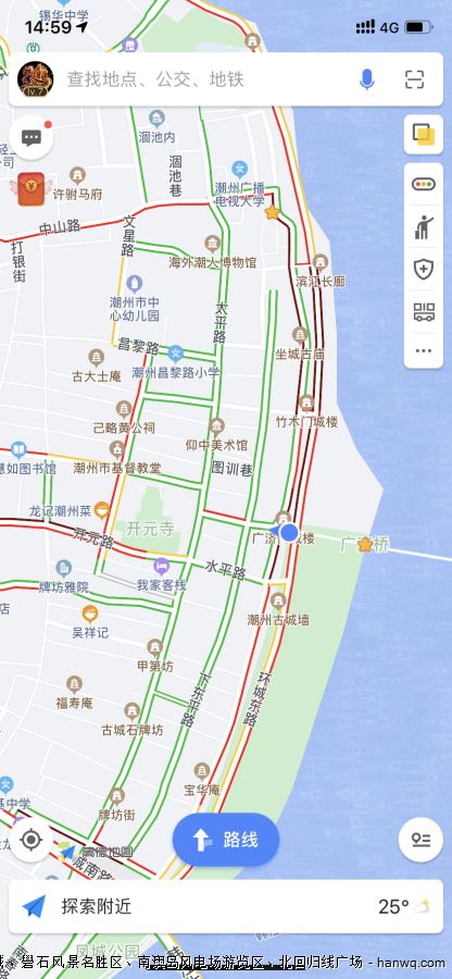 20190501145930_iPhoneXR_277.PNG